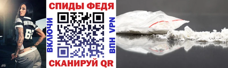 сайты даркнета телеграм  Ачинск  Amphetamine Premium 