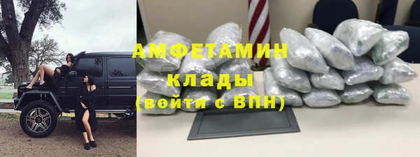 таблы Алзамай