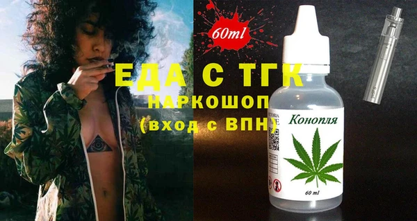 таблы Алзамай