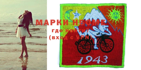 герыч Алексеевка