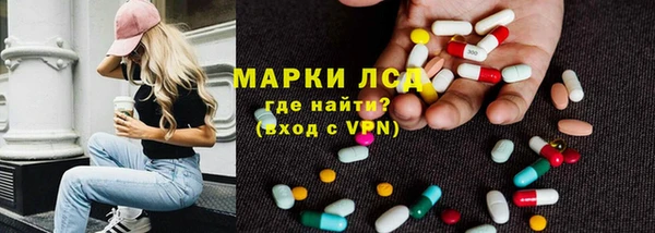 таблы Алзамай