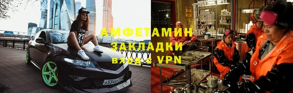 герыч Алексеевка
