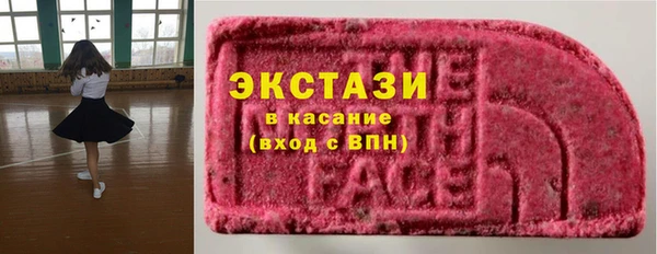 таблы Алзамай