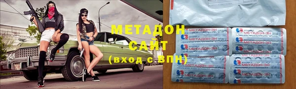 таблы Алзамай