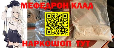 кокаин колумбия Бердск
