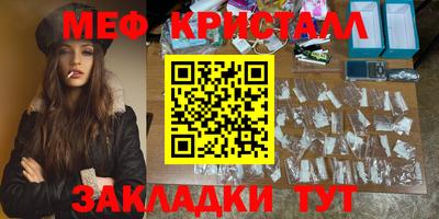 apvp Белорецк