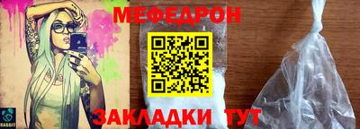 кокаин колумбия Бердск