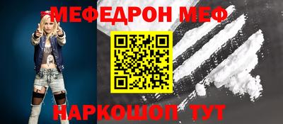кокаин колумбия Бердск