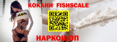 apvp Белорецк
