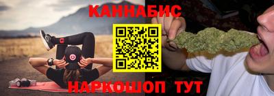 кокаин колумбия Бердск