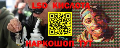 apvp Белорецк