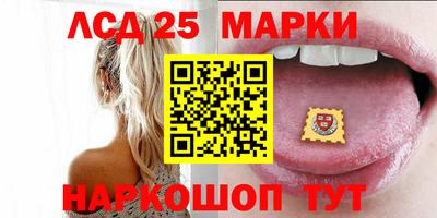 кокаин колумбия Бердск