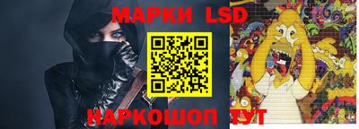 кокаин колумбия Бердск