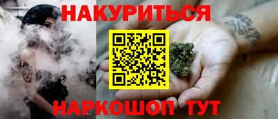 apvp Белорецк