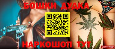 амф Белореченск