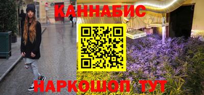 apvp Белорецк