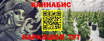apvp Белорецк