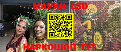 амф Белореченск