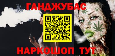 apvp Белорецк