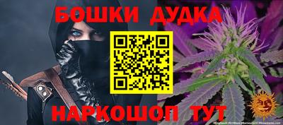 кокаин колумбия Бердск