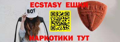 apvp Белорецк