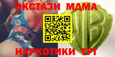 кокаин колумбия Бердск
