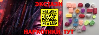 apvp Белорецк