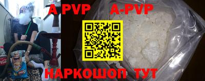 кокаин колумбия Бердск
