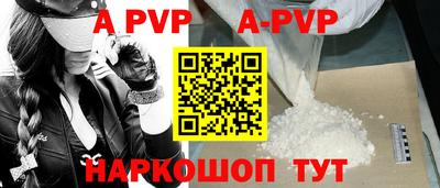 кокаин колумбия Бердск