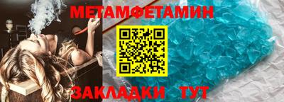 кокаин колумбия Бердск