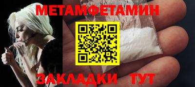 кокаин колумбия Бердск