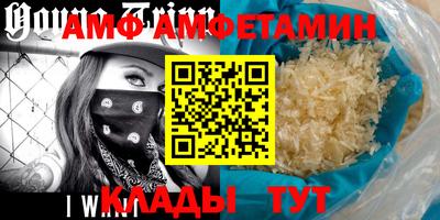 кокаин колумбия Бердск