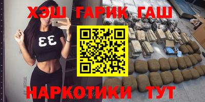 apvp Белорецк