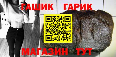 apvp Белорецк
