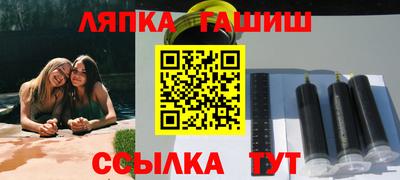 кокаин колумбия Бердск