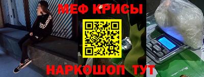 кокаин колумбия Бердск