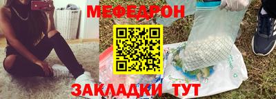 героин Боровичи